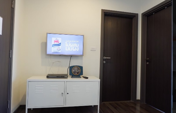 ขายคอนโด เดอะ เบส พาร์ค เวสต์ พื้นที่ 28.5 ตร.ม. 1 ห้องนอน ขาย 3 ล้านบาท