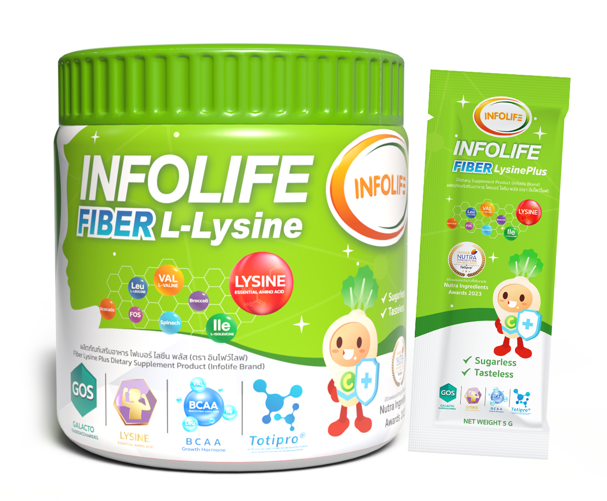 INFOLIFE วิตามินอาหารเสริมสำหรับเด็ก รวมชงดื่ม เจลลี่ไอรอน ไฟเบอร์อิมมูพลัส สำหรับเด็ก 6 เดือนขึ้นไป