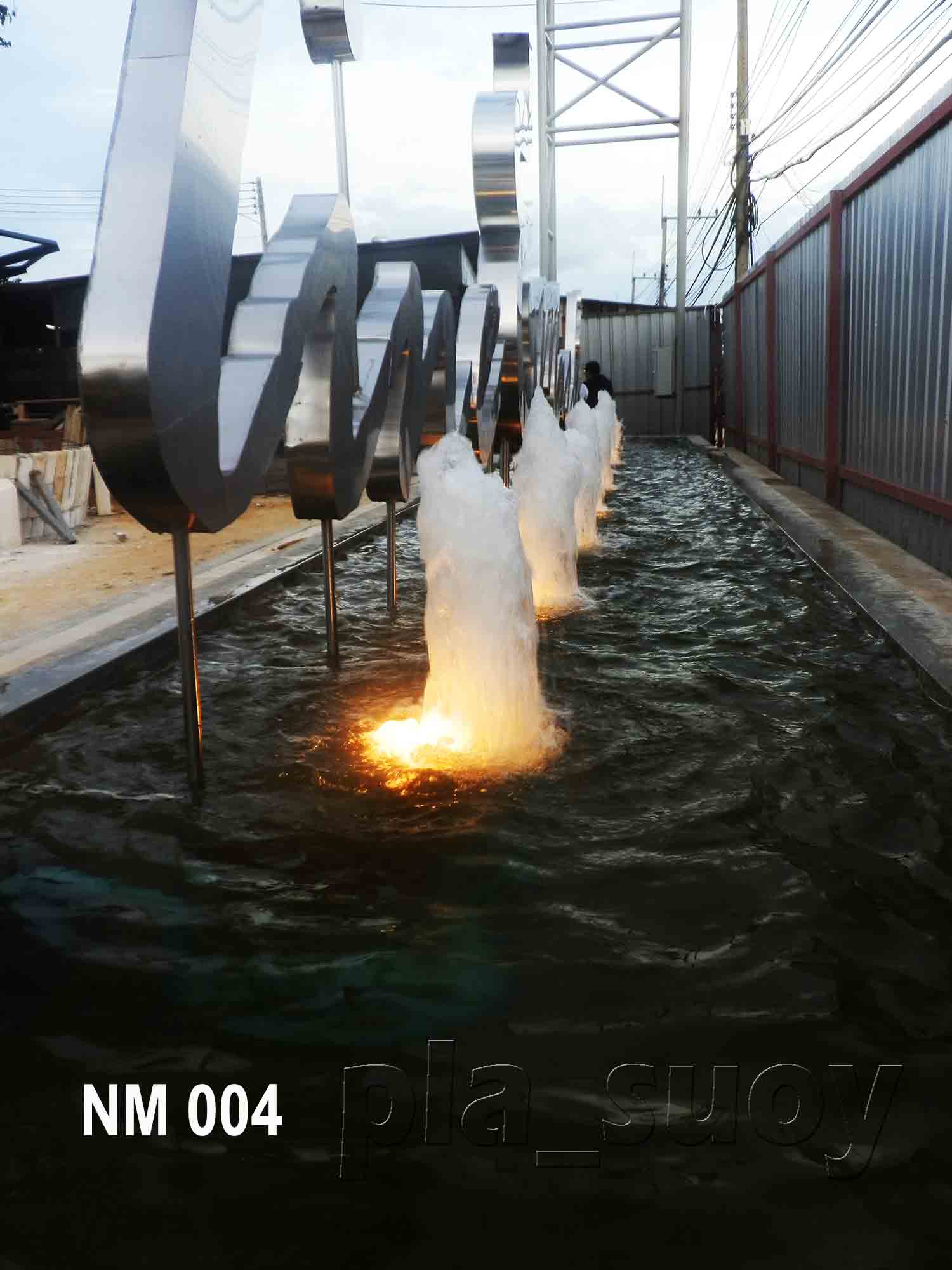 น้ำพุ ฮวงจุ้ย หน้าโครงการ Nine Market ที่ลพบุรี