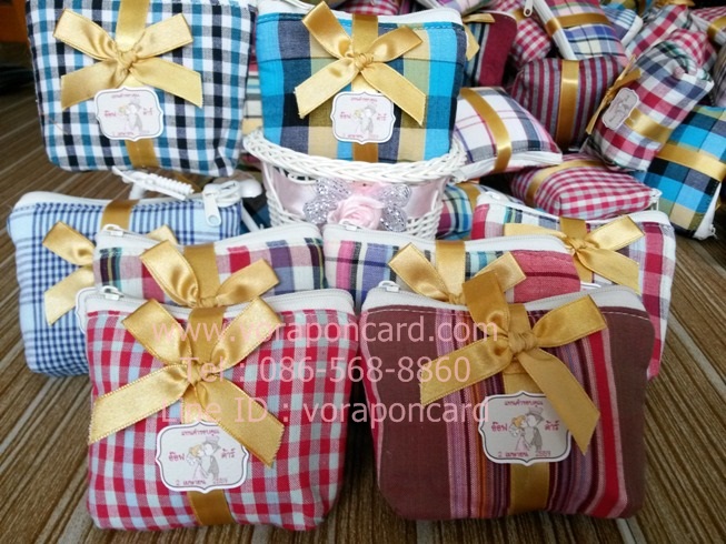 กระเป๋าผ้าขาวม้า