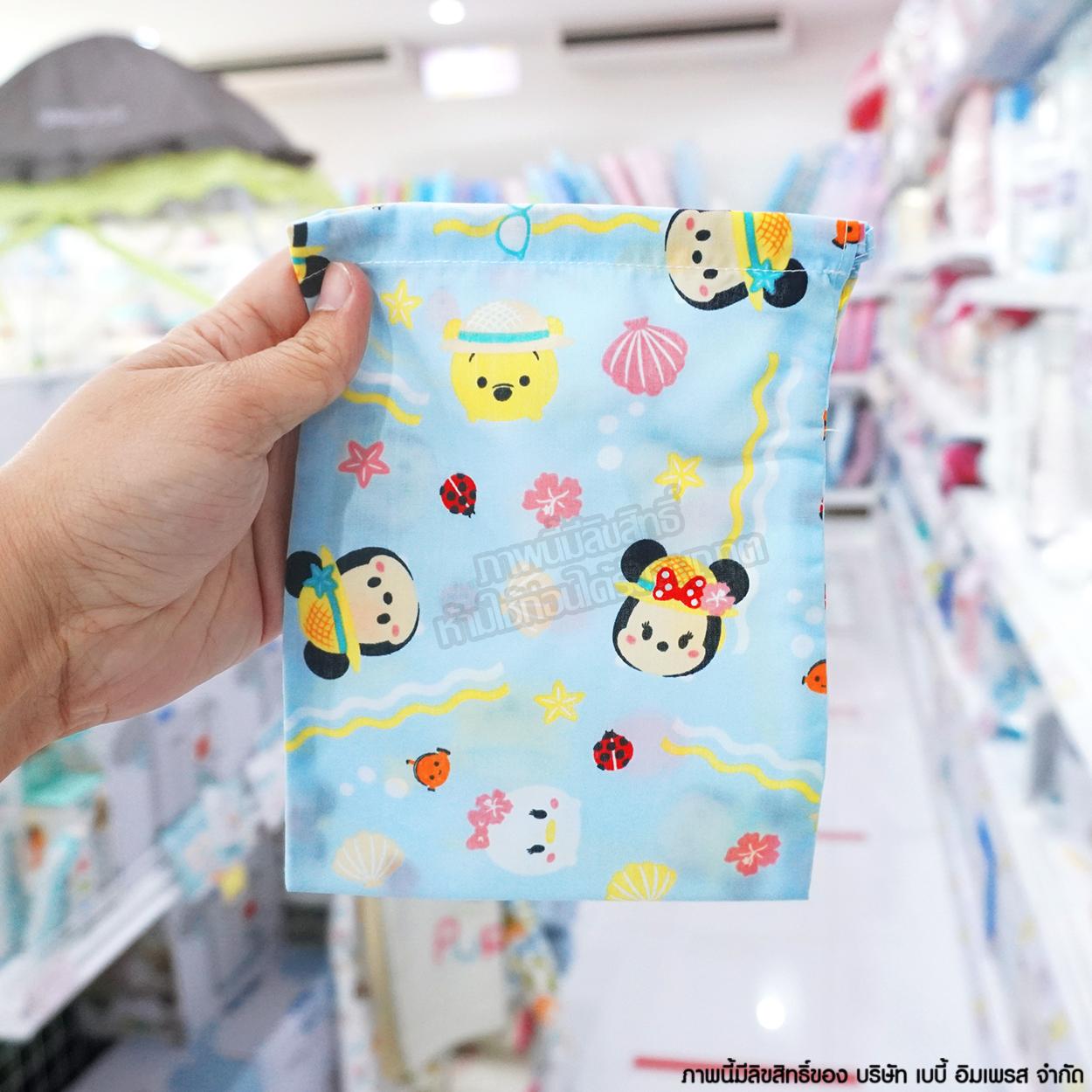 GraceKids ผ้าคลุมให้นม สำหรับคุณแม่ ลายลิขสิทธิ์