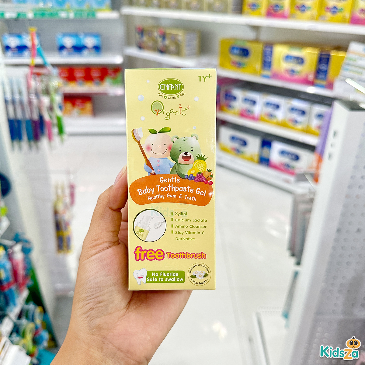 Enfant อองฟองต์ ยาสีฟัน สูตรเจล สำหรับเด็กโต 1Y+