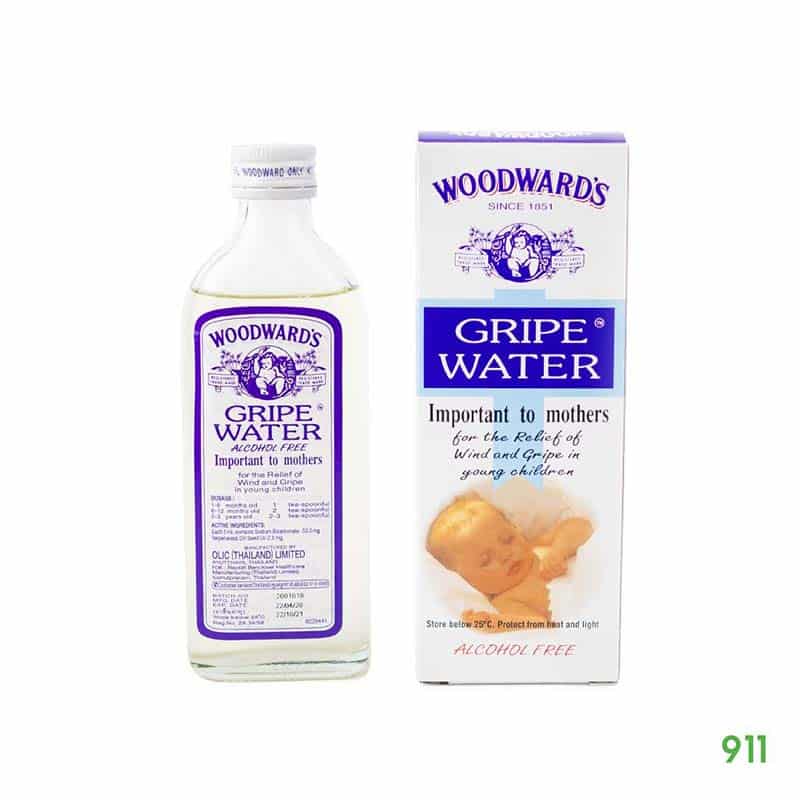 Gripe water ไกร๊ปวอเตอร์
