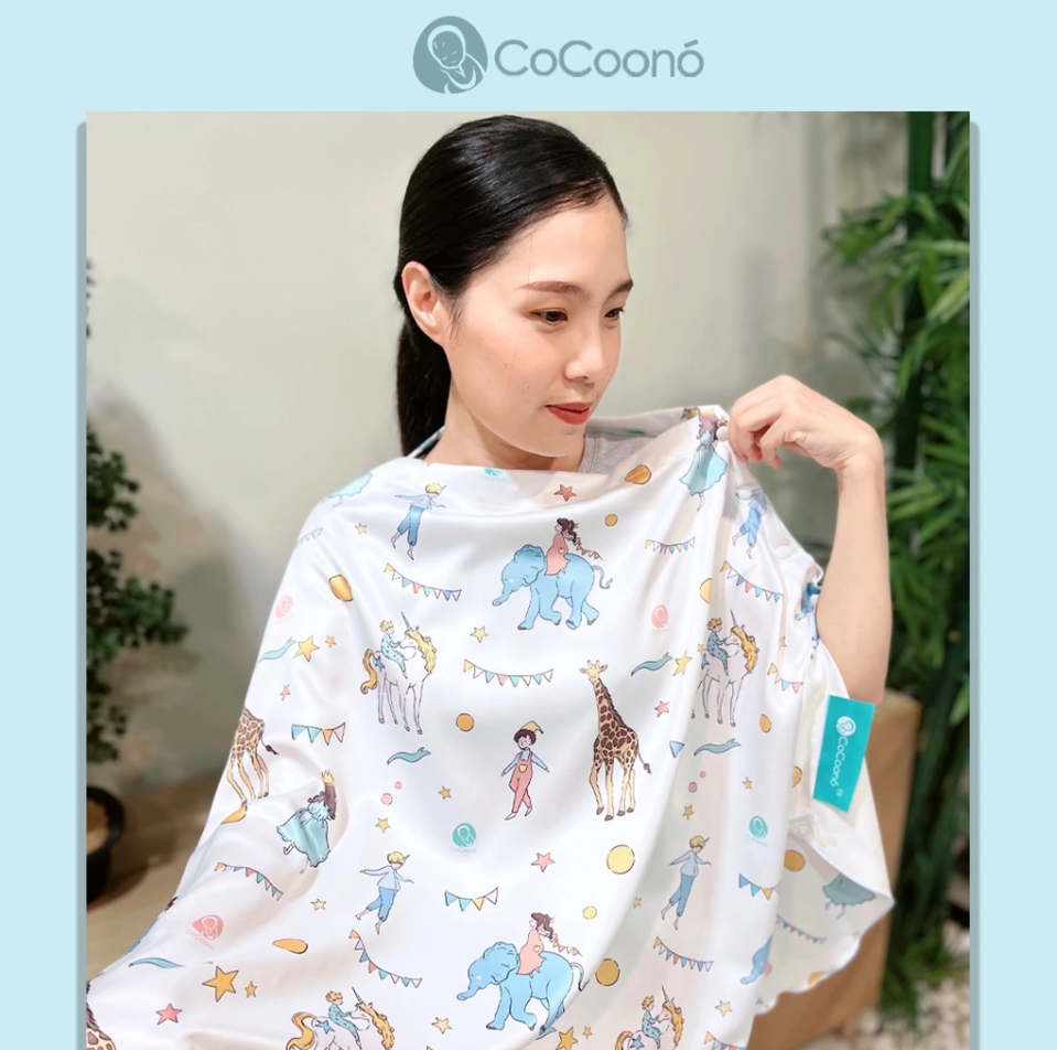 CoCoono Nursing Cover: ผ้าคลุมให้นมโคคูโน่พร้อมกระเป๋า