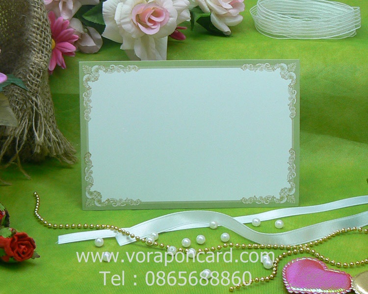 การ์ดแต่งงานเดี่ยว 4x6