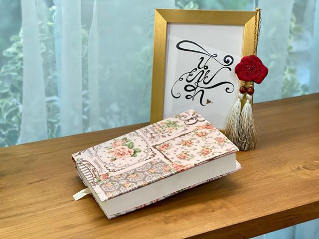 ปกผ้าเคลือบกันน้ำ พื้นชมพู ลายวินเทจ ขนาด 8" ( Pocket Book )