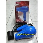 ไดร์เป่าผม CKL-750A 850W (ซื้อ 3 อันราคาส่งอันละ 150 บาท)
