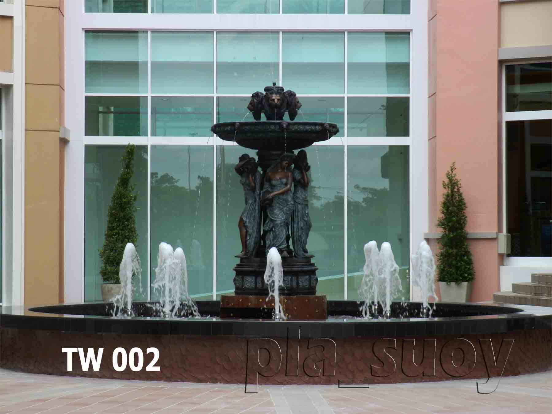 น้ำพุประติมากรรม พานน้ำพุทองเหลือง