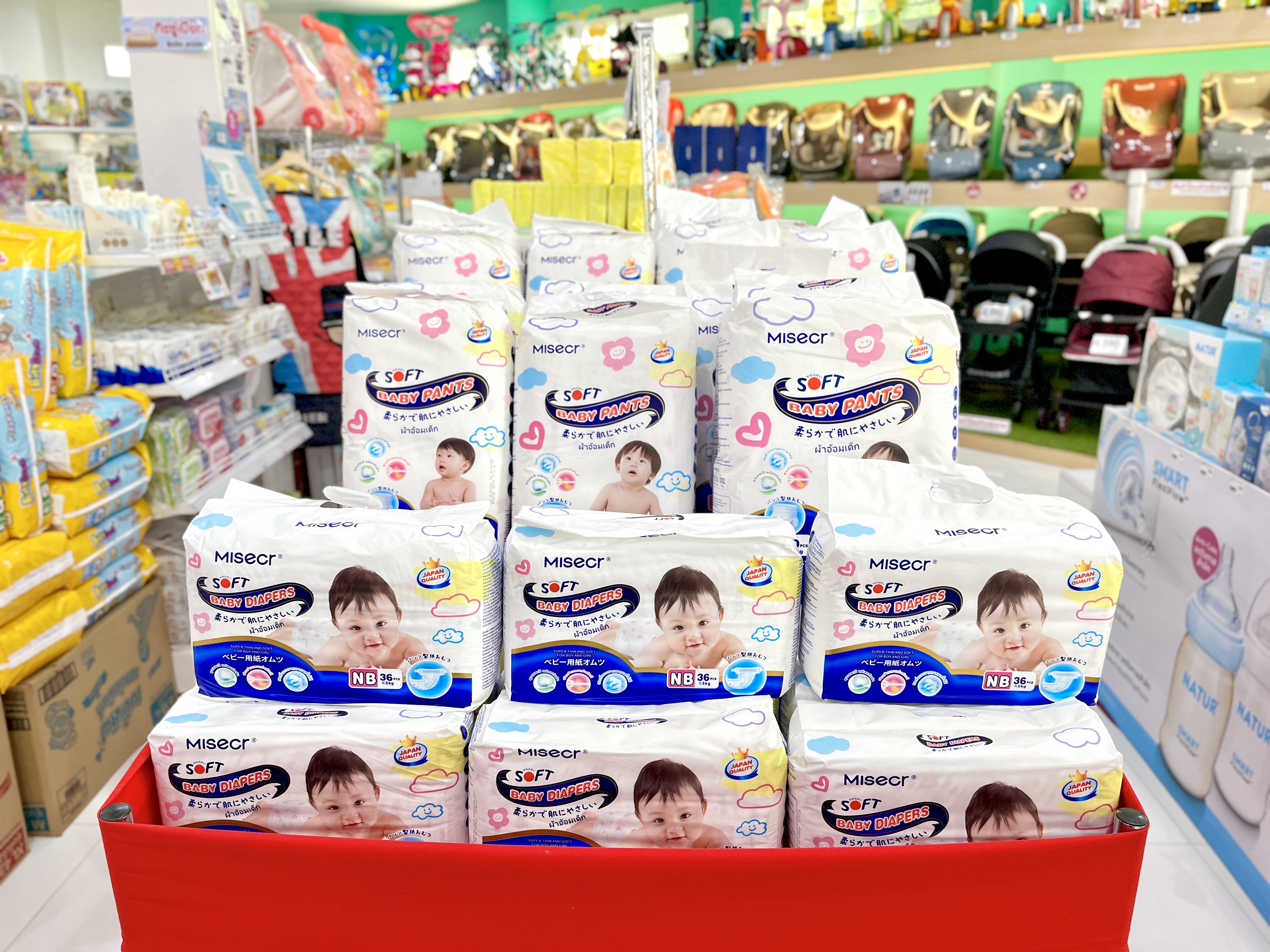 Misecr ผ้าอ้อมเด็กสำเร็จรูป กางเกงผ้าอ้อมเด็ก NB-XXXL