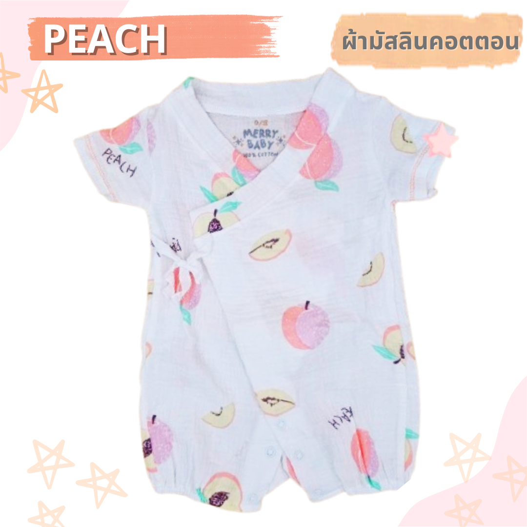 Merry Baby เสื้อผ้าเด็ก ชุดซามูไร สำหรับเด็ก 0-9 เดือน