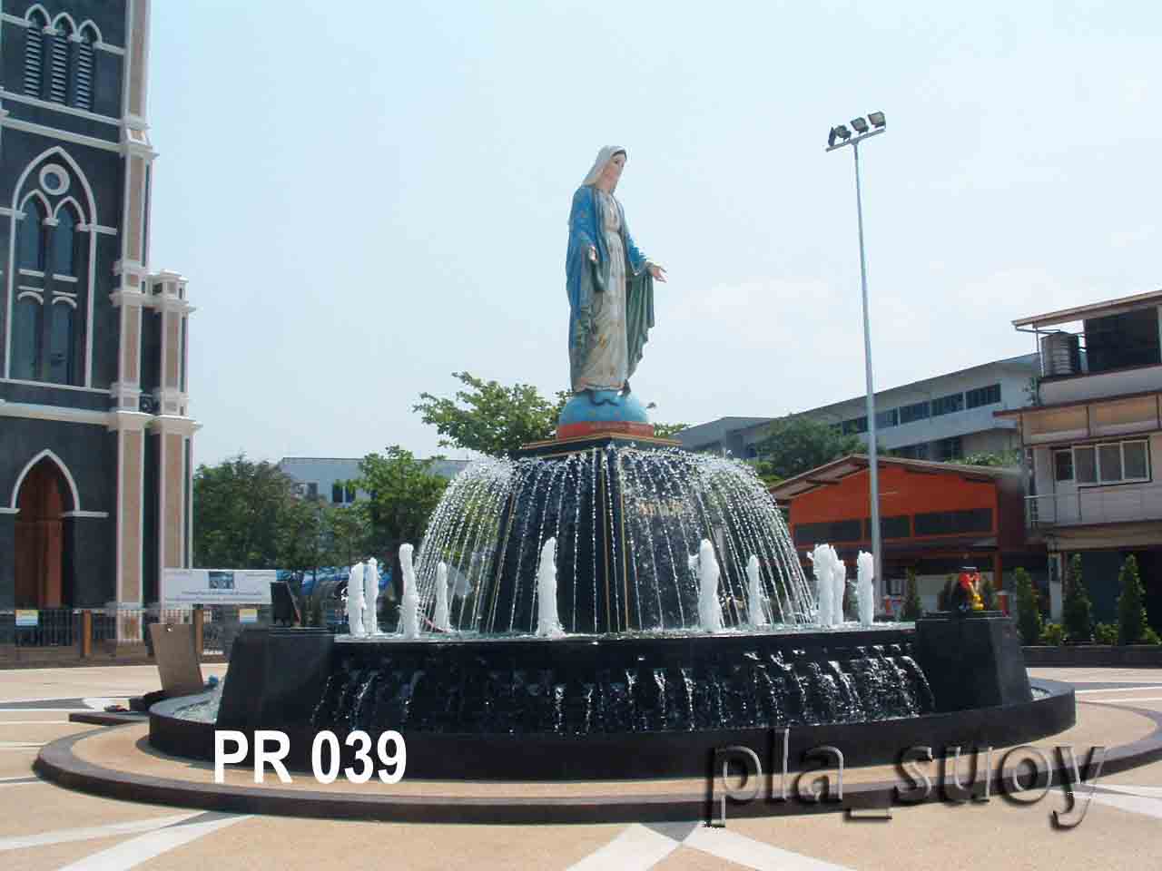 น้ำพุประติมากรรม พระแม่มารีอาปฎิสนธินิรมล