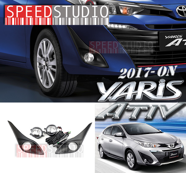 Speed Studio ไฟตัดหมอก ไฟสปอร์ตไลท์ Toyota Yaris ATIV 2017