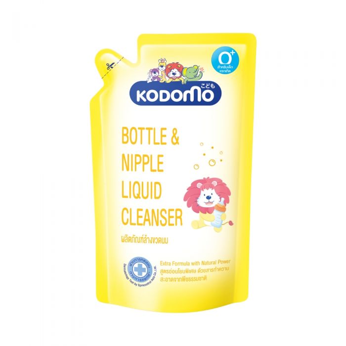 Kodomo ผลิตภัณฑ์ล้างขวดนม โปร1แถม1