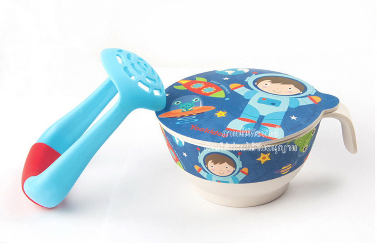Yookidoo ชุดชามบดอาหารเด็กเยื่อไผ่ ชุดชามบดอาหาร 300มล.