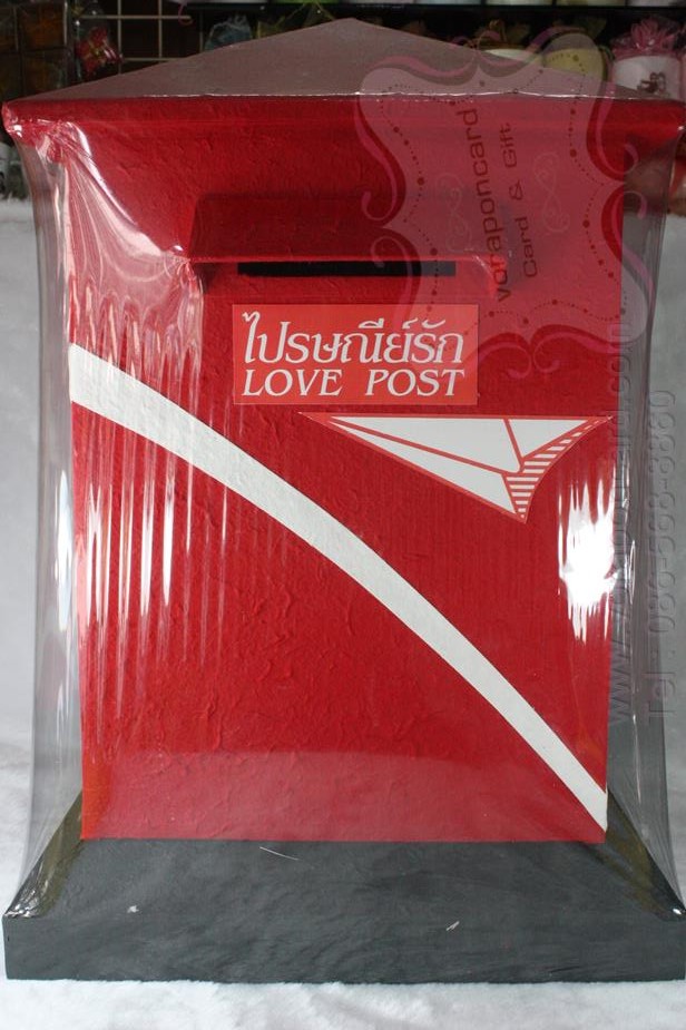 กล่องรับซองตู้ไปรษณีย์ไทยสีแดง