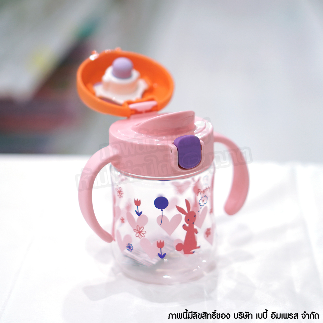 Richell Step-up Bottle Mug Set Premium ชุดแก้วหัดดื่ม 3 สเต็ป รุ่น TLI พร้อมแก้วสแตนเลส