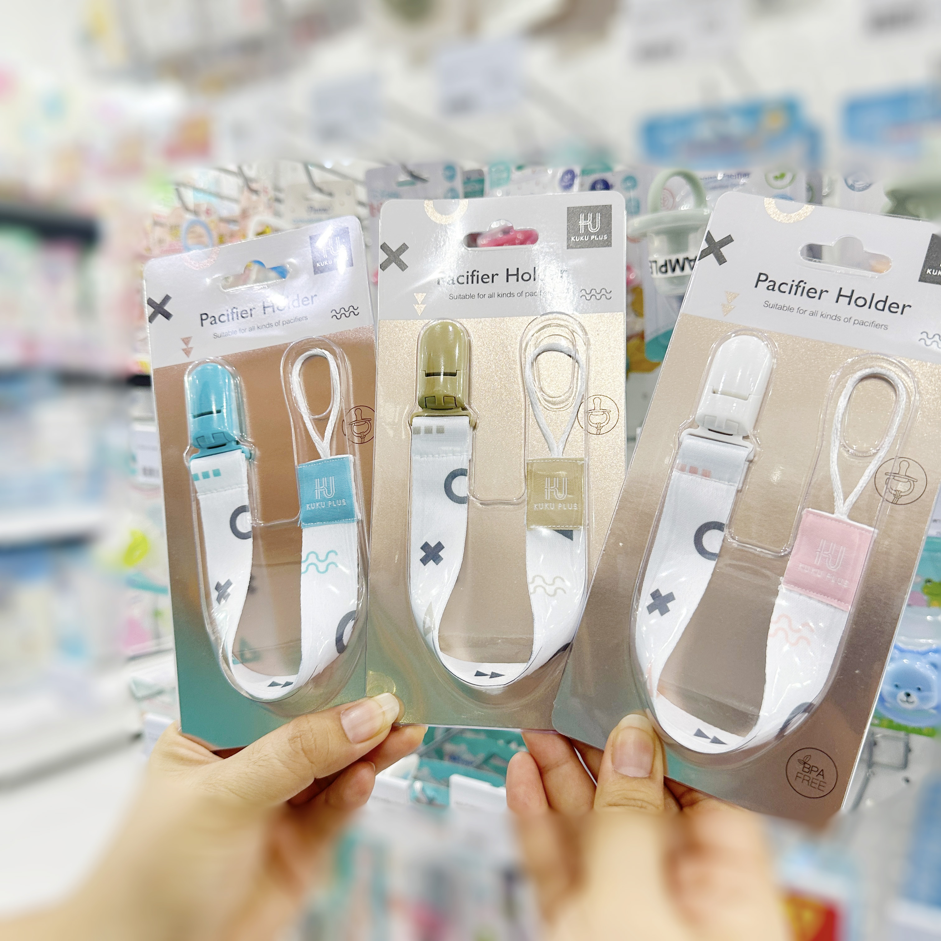 KU.KU Duckbill สายคล้องจุกหลอก คลิปหนีบจุกหลอก สำหรับเด็ก Pacifier Holder