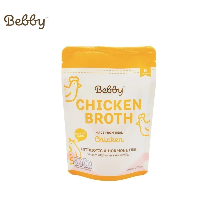 Bebby แบ๊บบี้ โจ๊ก ข้าวหอมมะลิออร์แกนิค อาหารเสริม สำหรับเด็ก