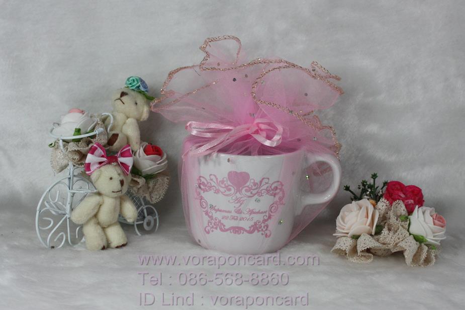 แก้วกาแฟสกรีน 1 สีแพคถุงผ้า