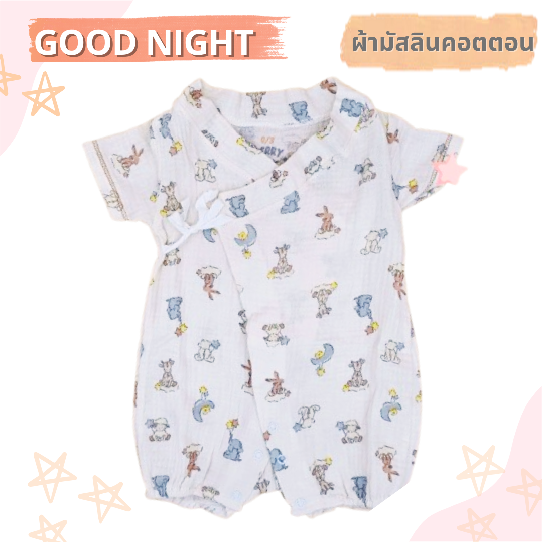 Merry Baby เสื้อผ้าเด็ก ชุดซามูไร สำหรับเด็ก 0-9 เดือน