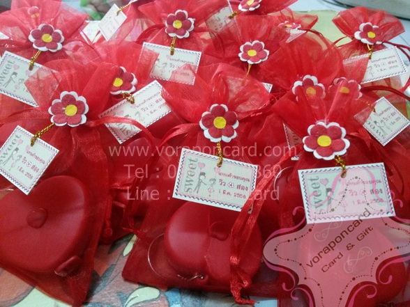 พวงกุญแจสายวัดหัวใจสีแดงแพคถุงผ้า