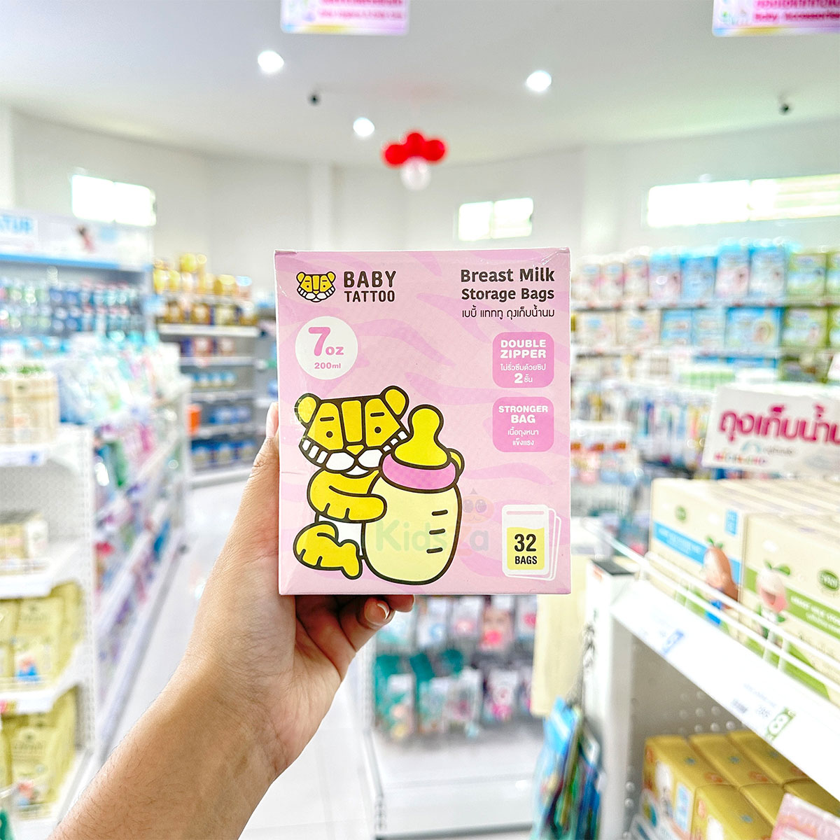 BABY TATTOO ถุงเก็บน้ำนม ขนาด 7oz บรรจุ 32 ชิ้น