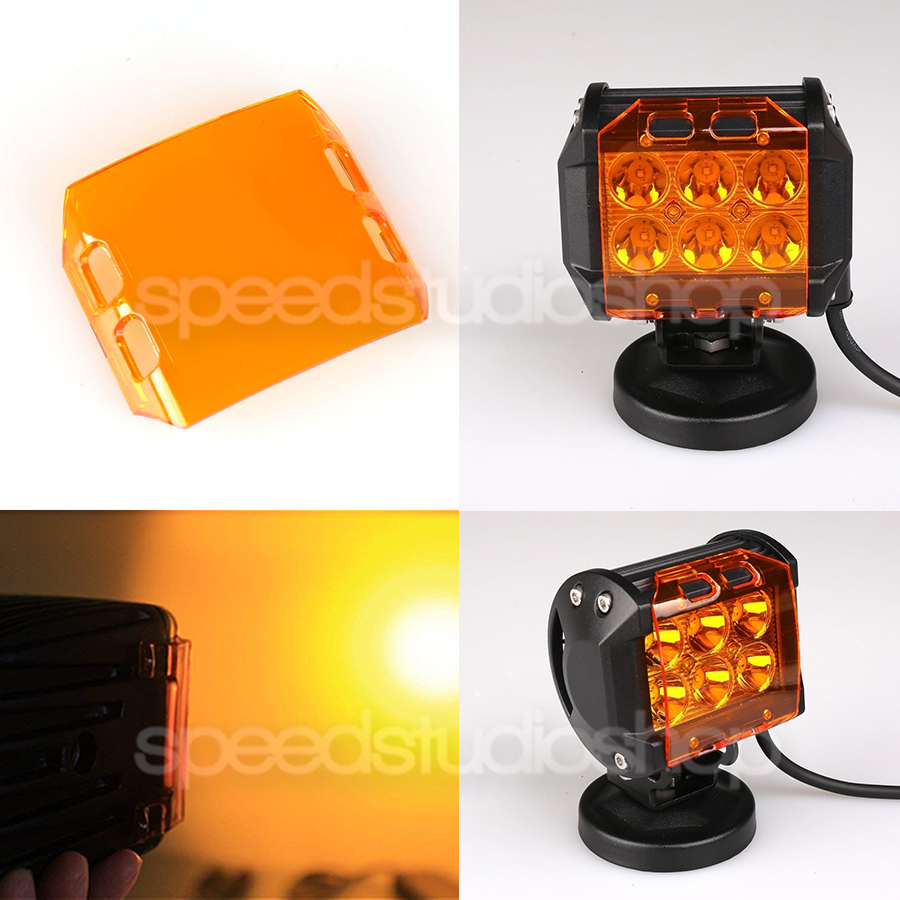 Speed Studio ฝาครอบ ไฟตัดหมอก ไฟสปอร์ตไลท์ ออฟโรด LED ชุดครอบไฟสปอร์ตไลท์ กันสะเก็ดหิน ขนาด 4 นิ้ว แสงสีส้ม 1 ชิ้น