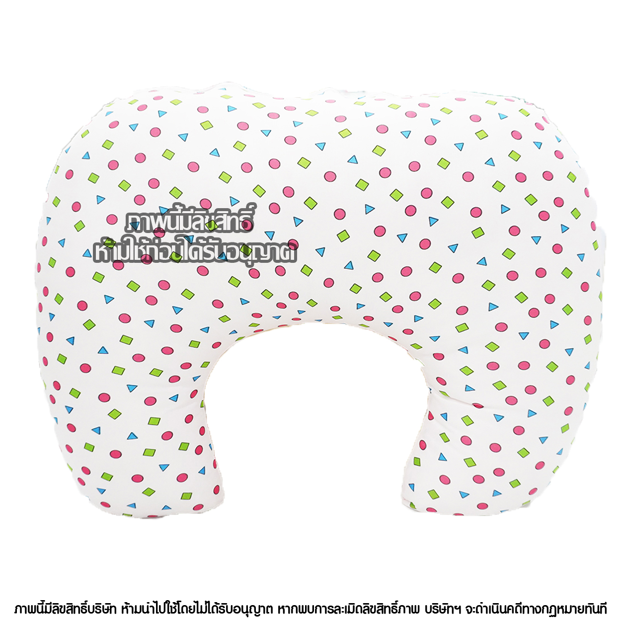 KidsZa หมอนรองให้นม ถอดซักได้