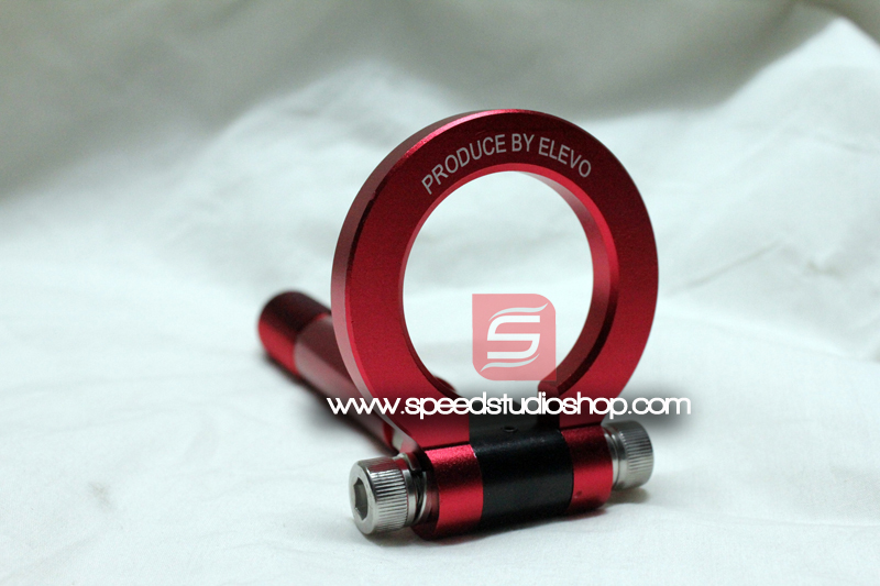 หูลากหน้า อลูมิเนียม Mitsubishi Lancer EX / Mirage / Attrage