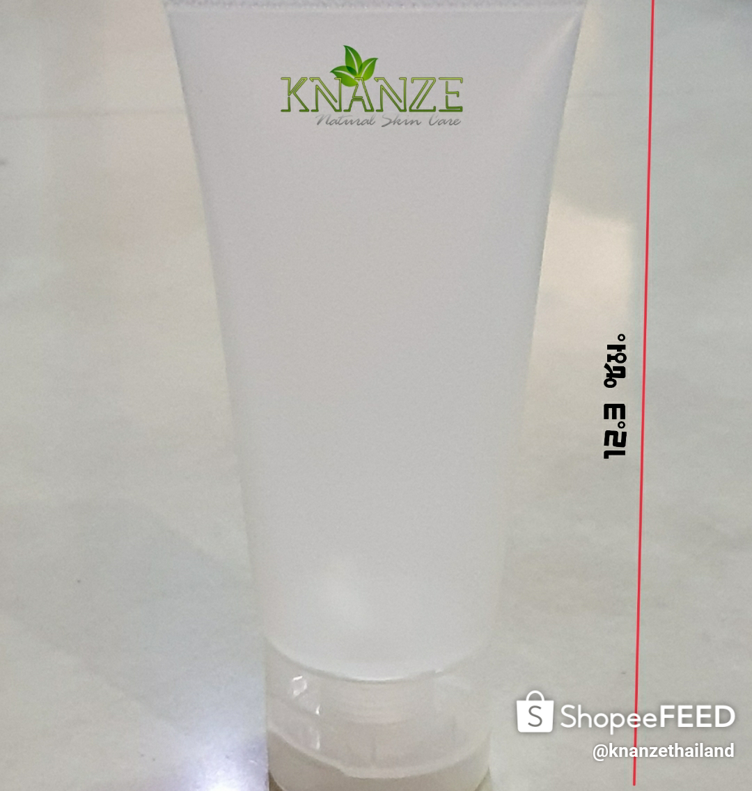 หลอดเจล หลอดครีม 50ml.