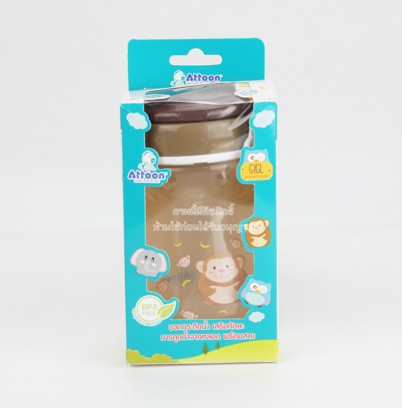 Attoon กระติกน้ำ หลอดเด้ง กระติกน้ำเด็กไปโรงเรียน แบบหมุนเปิด