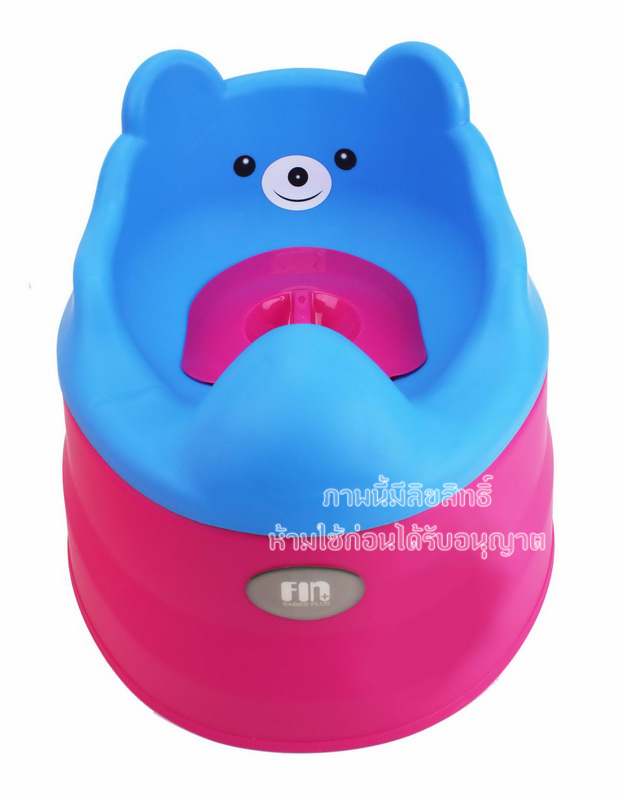 Fin กระโถน หน้าหมี สำหรับเด็ก 2in1