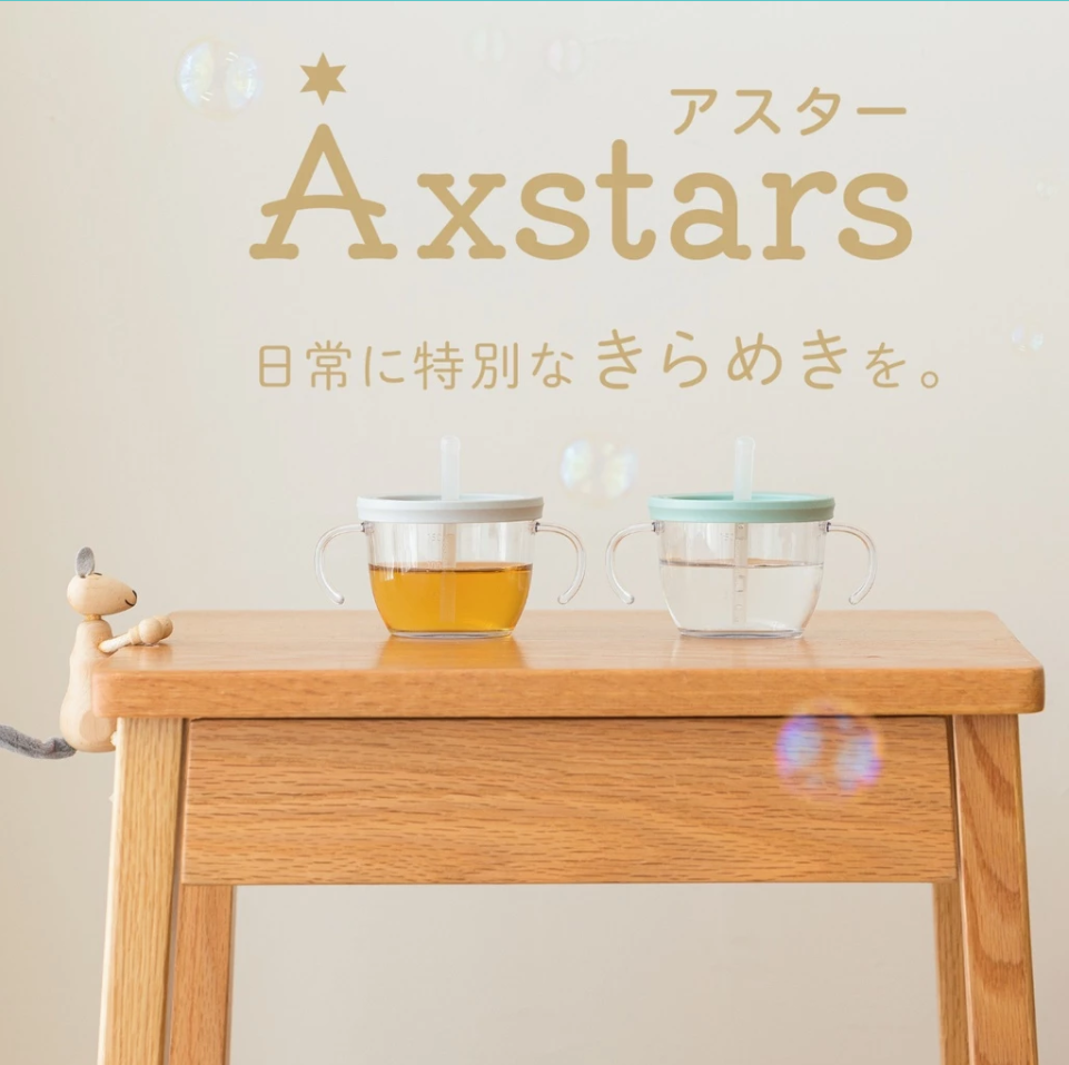 Richell(ริเชล) AXSTARS ถ้วยฝึกดูดรุ่นใหม่ หลอดกันสำลัก มีปุ่มกดช่วยดันน้ำ หลอดดีไซน์ใหม่ 150มล.