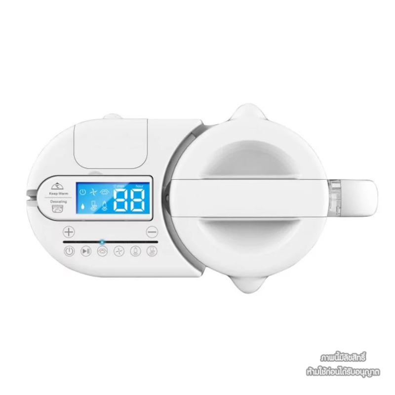 OONEW เครื่องปั่นพร้อมนึ่งอาหาร เครื่องปั่นอาหาร สำหรับเด็ก รุ่น masterchef