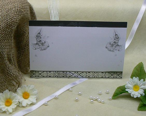 การ์ดพับทบ