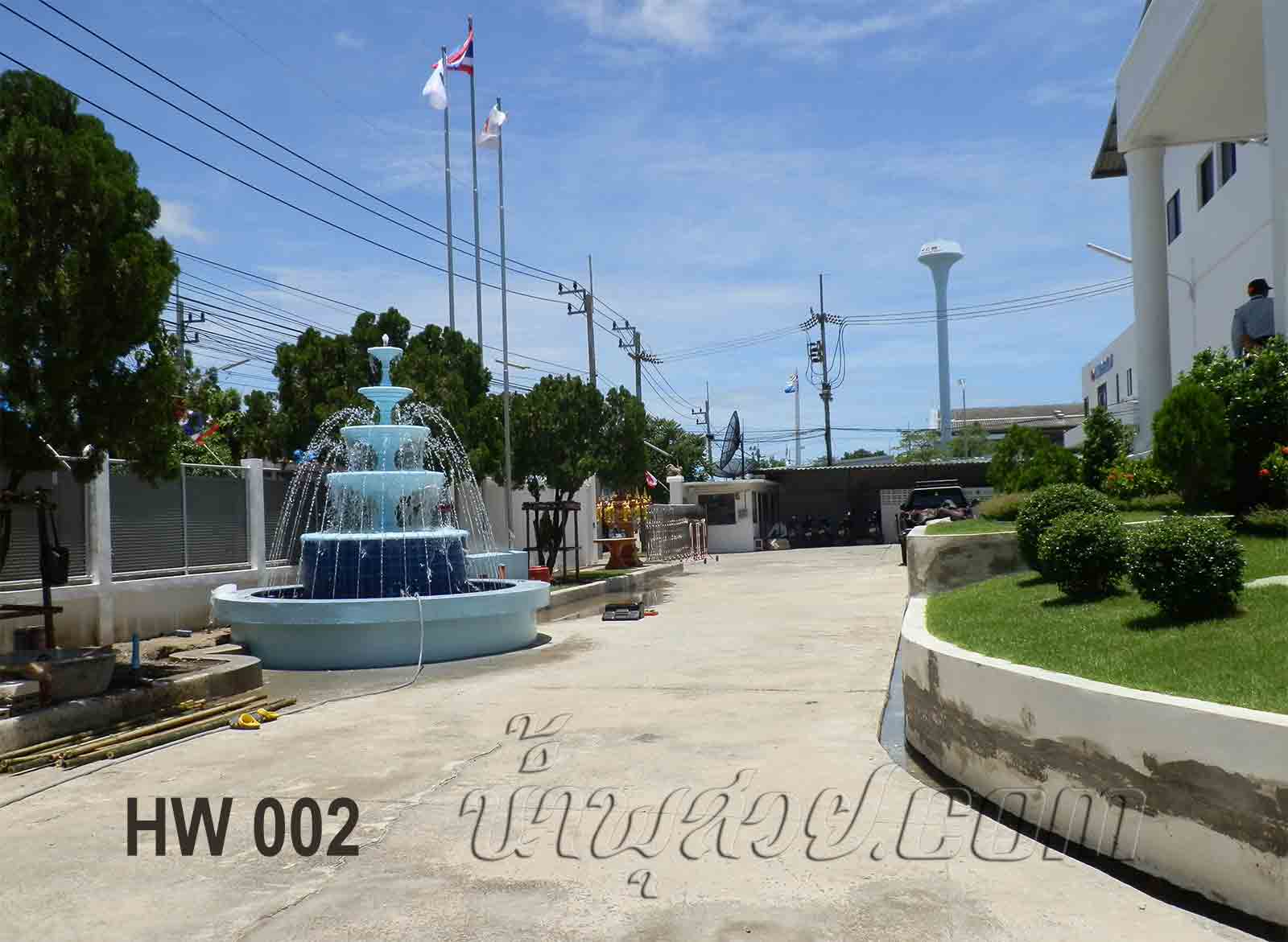 บ่อน้ำพุฮวงจุ้ย พาน 4 ชั้น ด้านหน้า บริษัท โฮซิเวลล์ เทคโนโลยี่ จำกัด