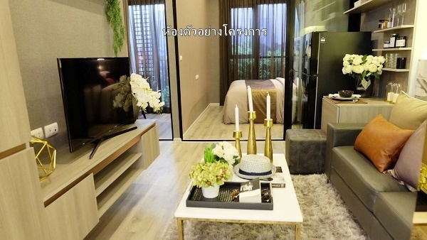 ให้เช่าคอนโด ไนท์บริดจ์ เกษตร โซไซตี้ พื้นที่ 34 ตร.ม. 1 ห้องนอน เช่า 16,000 บ/ด