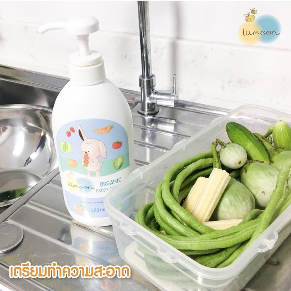 Lamoon ละมุน [400ml] น้ำยาล้างผักและผลไม้ หัวปั๊ม Organic Green Cleansers