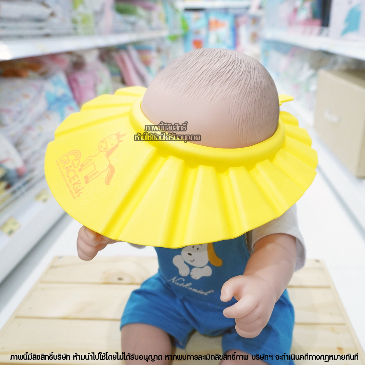 Gracekids หมวกอาบน้ำ กันแชมพู แบบปรับขนาดได้ คละลาย