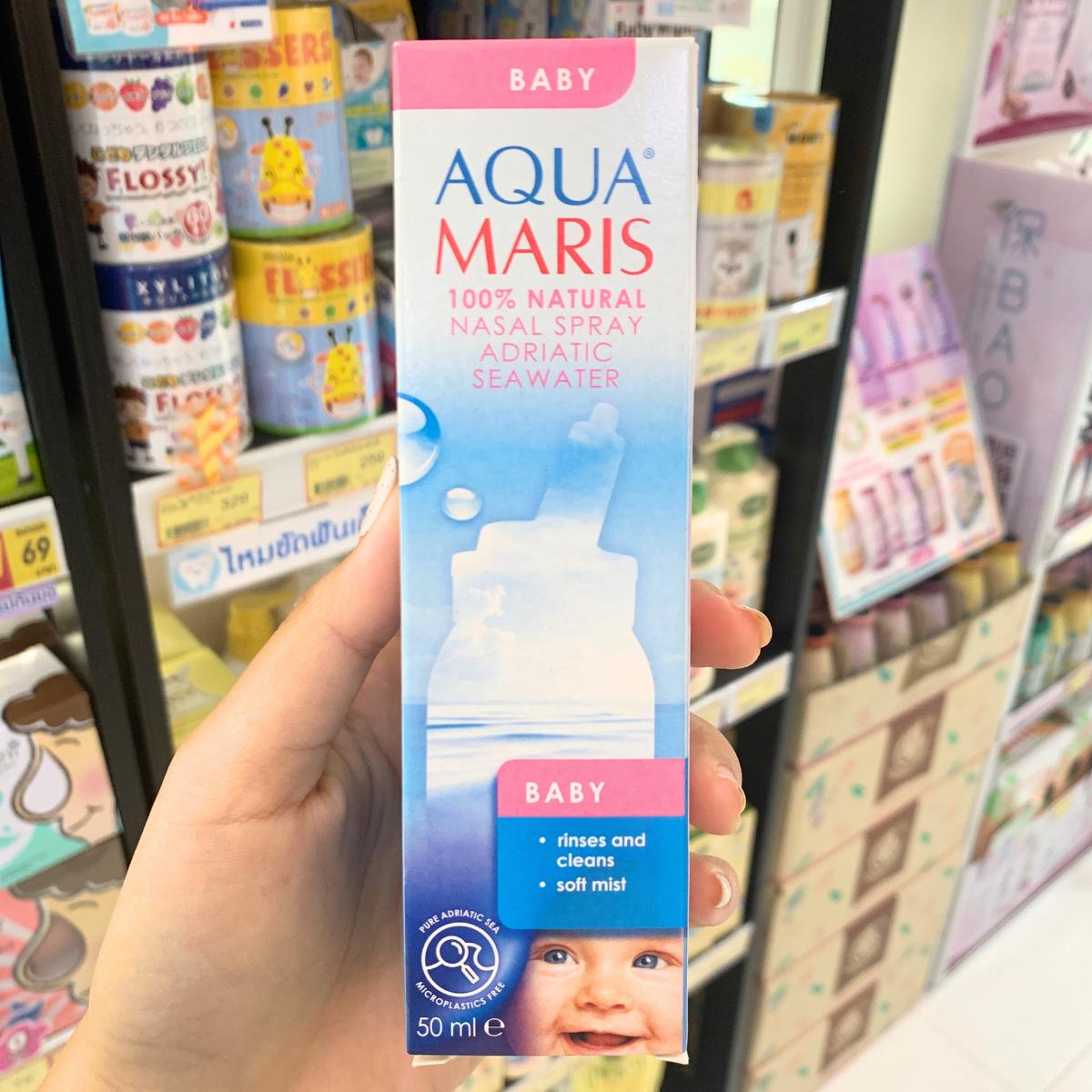 Aqua Maris อควา มาริส เบบี้ สเปรย์พ่นจมูก สำหรับเด็ก 50ml.