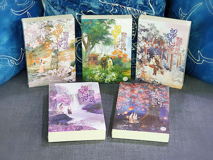 หวนคืนอีกครา สู่ห้วงเวลาแสนงาม เล่ม 1-10 (จบ) 韶光慢 เสากวงม่าน ตงเทียนเต๋อหลิวเยี่ย แจ่มใส มากกว่ารัก หวนคืนอีกครา สู่ห้วงเวลาแสนงาม เล่ม 1-10 (จบ) 韶光慢 เสากวงม่าน ตงเทียนเต๋อหลิวเยี่ย แจ่มใส มากกว่ารัก
