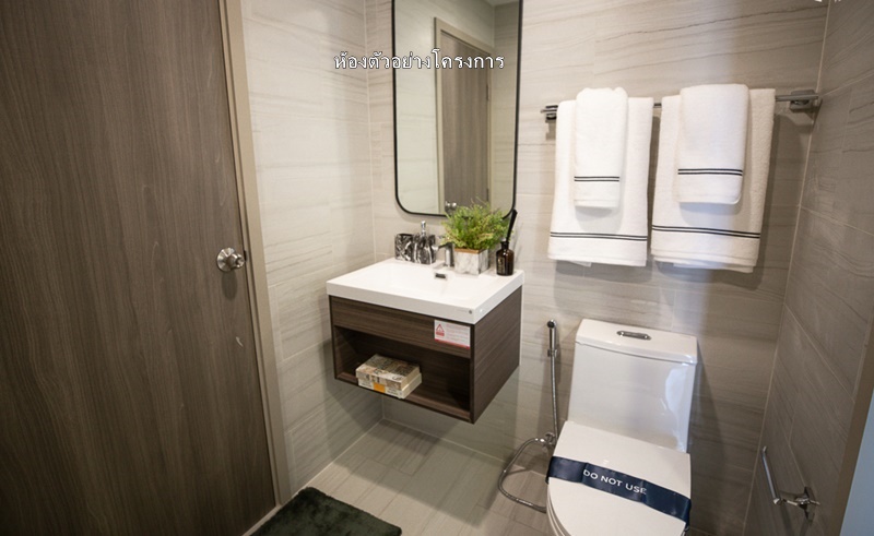 ให้เช่าคอนโด เมทริส ลาดพร้าว พื้นที่ 30 ตร.ม. 1 ห้องนอน เช่า 18,000 บ/ด