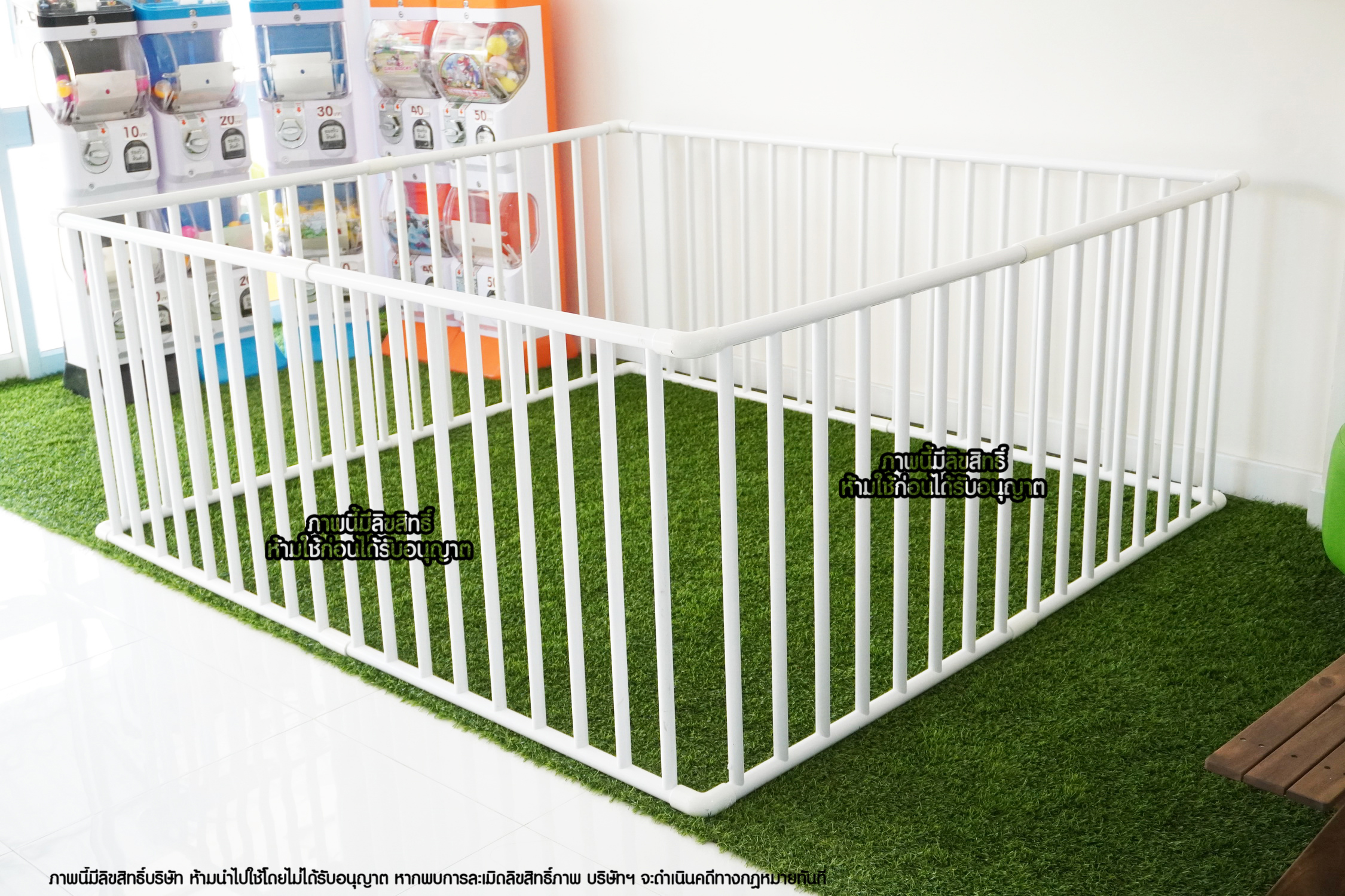 Kidsza คอกกั้นเด็ก ท่อ PVC สีขาว [ขนาด 180x200x80 ซม.]