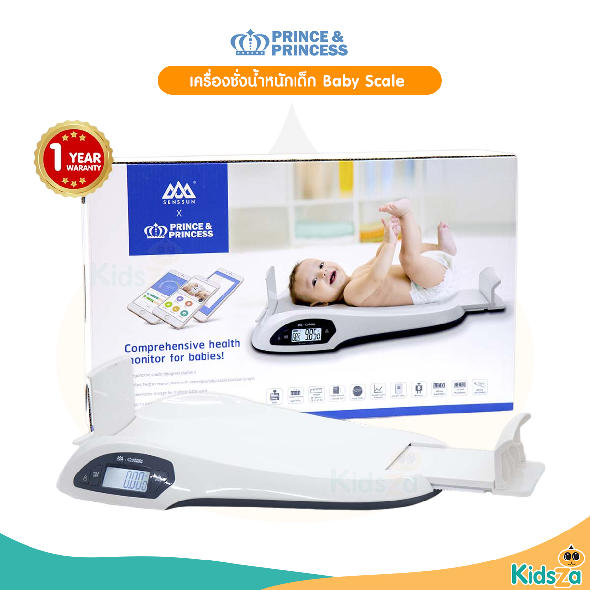 PRINCE & PRINCESS เครื่องชั่งน้ำหนักเด็ก ทารก Baby Scale