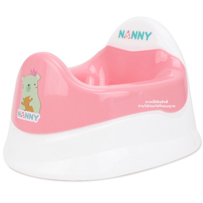 Nanny กระโถนเด็ก กระโถน ถอดล้างได้ รุ่น N472