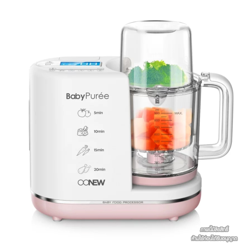 OONEW เครื่องปั่นพร้อมนึ่งอาหาร เครื่องปั่นอาหาร สำหรับเด็ก รุ่น masterchef