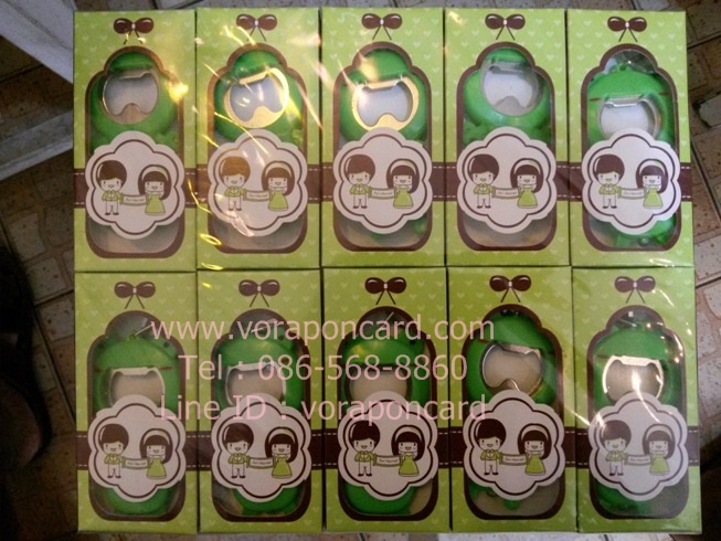 เปิดขวดรูปสัตว์แพคกล่อง