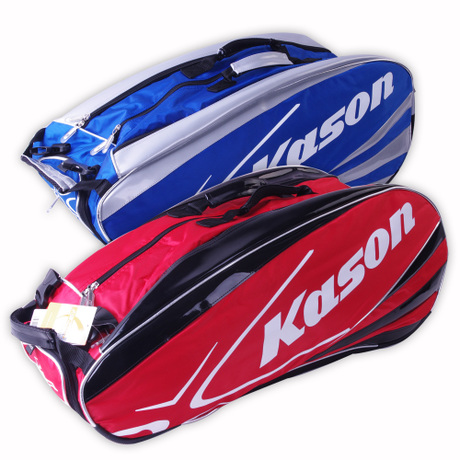 Kason FBJE042