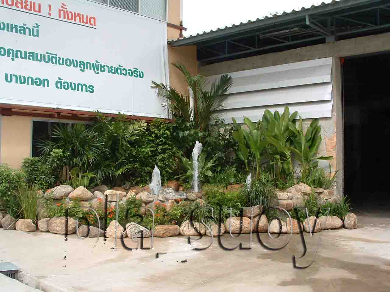 น้ำพุประดับสวน Hallo Bangkok