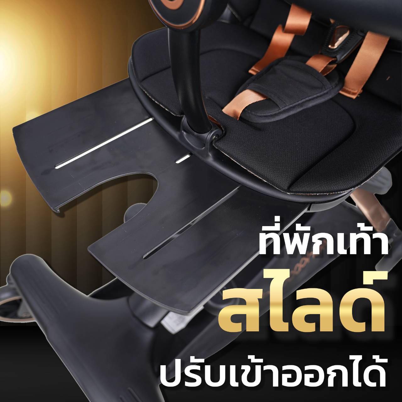 Minana V16 รถเข็นเด็ก รถเข็นเด็กพกพา หน้า-หลัง 2 ทิศทาง พับเก็บได้ นั่ง/เอน/นอน นำขึ้นเครื่องบินได้